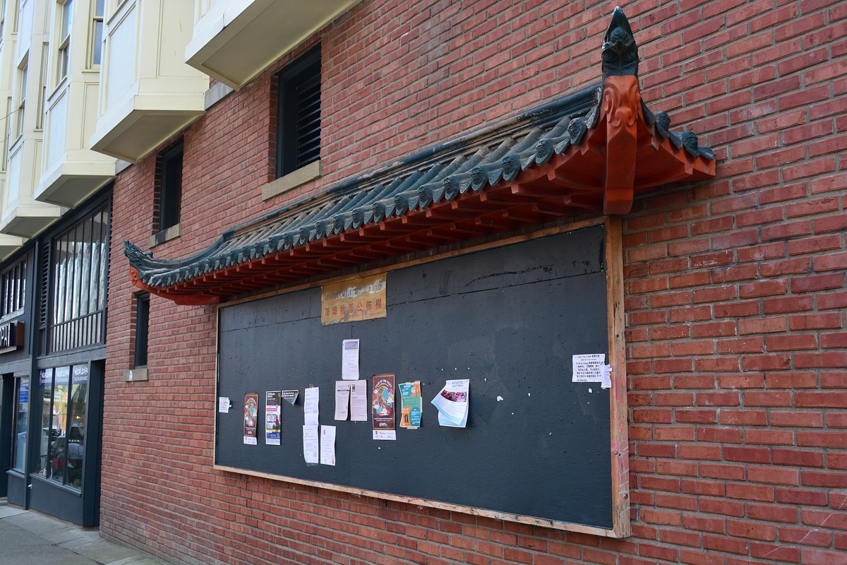 digital community board